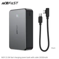 ACEFAST M29-20000 mAh 22.5W fast charging power bank with cable (CCC)